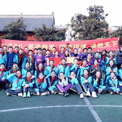 停课不停学，抗疫动起来！