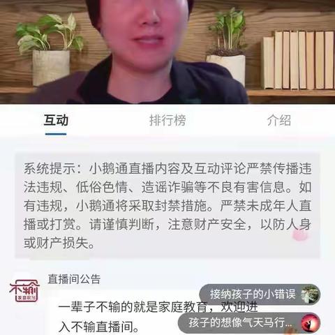 家长应如何培养学生的生活自理能力