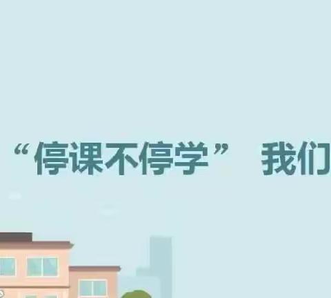 劳动砺心志       实践促成长  ——利通区第十五小学劳动实践纪实