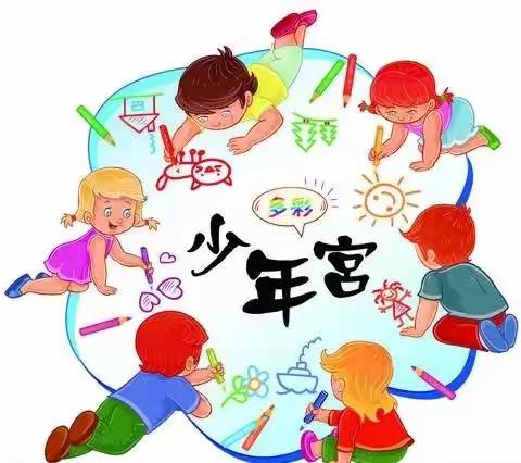 放飞梦想，快乐成长—无定河小学少年宫活动