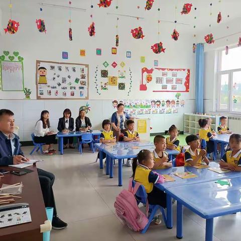 平凤小学中心幼儿园召开“童心向党  快乐成长”主题教研会暨“观摩展示活动”