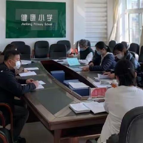 你我同行战疫情 携手共进学不停 健康小学线上教学工作纪实