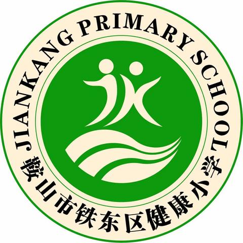 健康校园  消杀在行动---孙宝江团队为健康小学义务消杀