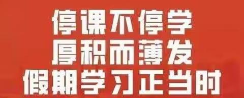 停课不停学，一起做手工！第七课折信封，赶紧来学习吧！