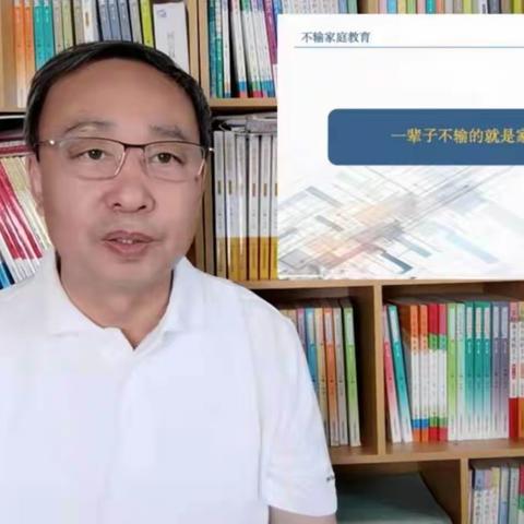 《这样表达方式利于亲子沟通》