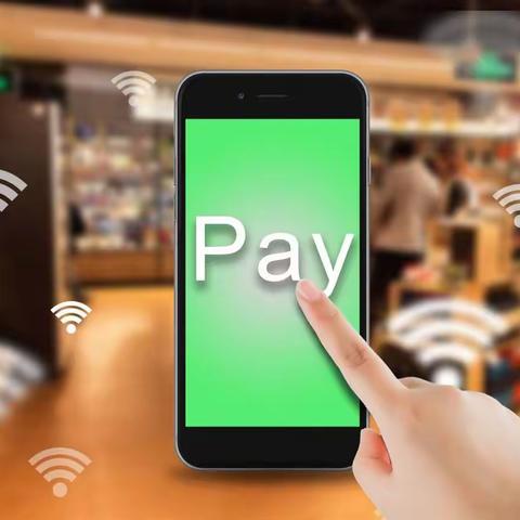 农行扫额收款提额申请步骤