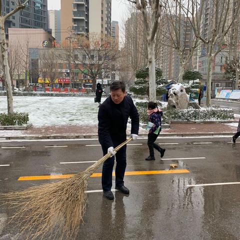 多措并举科学防范    安全应对雨雪天气