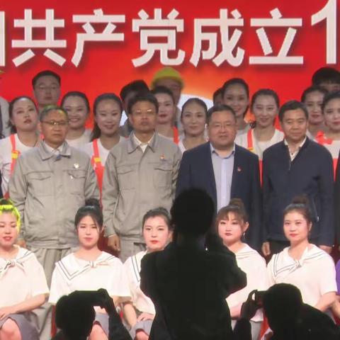 濮阳园区第十四届职工文化艺术节开幕式 暨“中国梦 劳动美 工会情”庆五一文艺晚会