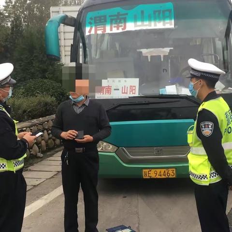 蓝田交警查处大客车超速违法一例