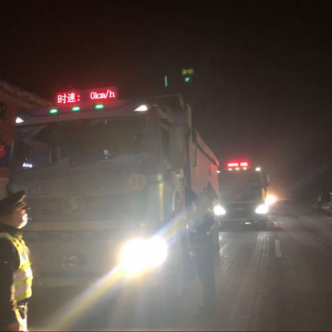 严查渣土车！蓝田交警开展夜间交通秩序整治“三大行动”
