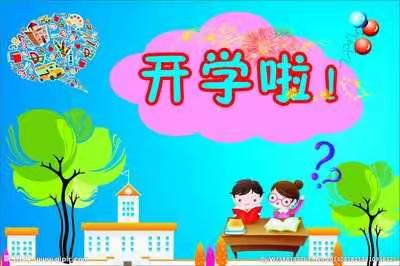 开学第一、二周 ，钢城幼儿园大二班小朋友在幼儿园的美好时光