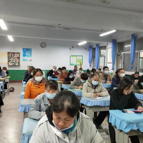 德州五中2019级25、26班家长会