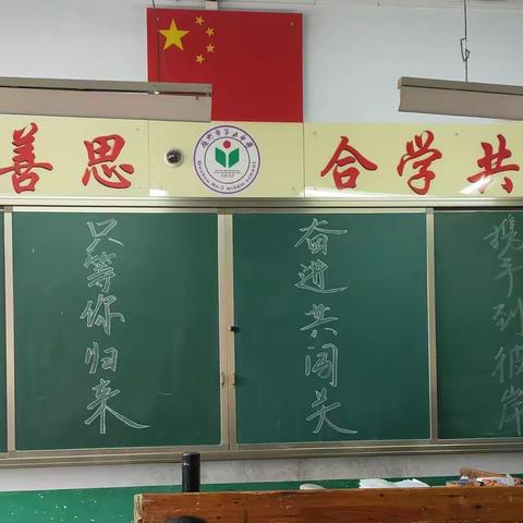 又是春暖花开时