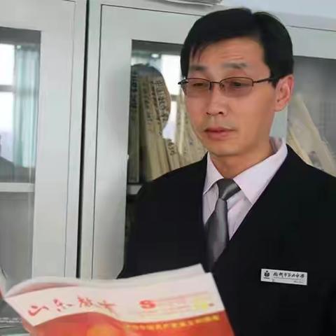 丹心育桃李  杏坛谱新章——李新章老师