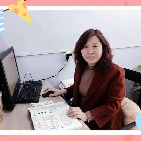 三尺杏坛勤耕耘   一颗爱心育百花——冯瑞华老师