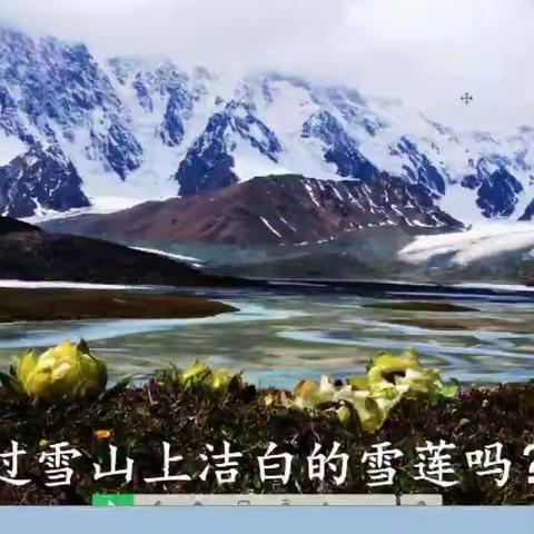 好好学习，天天向上