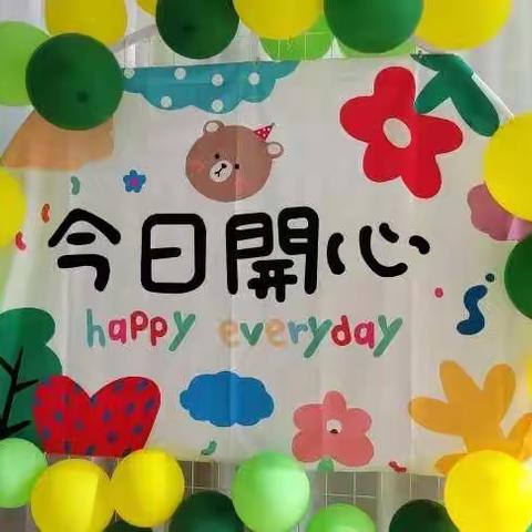 畅享童年，欢乐Baby——阳光龙湖幼儿园独立营大班精彩瞬间