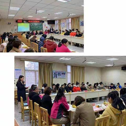 红星路小学教育集团本部2020年班主任工作经验交流及青年教师成长课堂（四十五期）—一路走来，花开有声