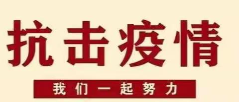 与爱同行——我们在行动