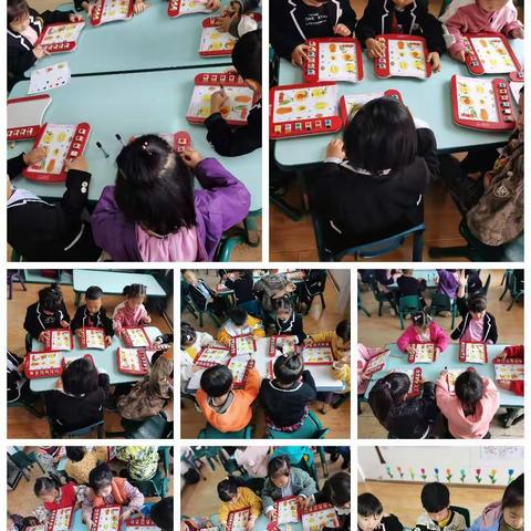 快乐的幼儿园是小朋友的家，愉悦的一周结束了，宝贝们的快乐与我们分享～