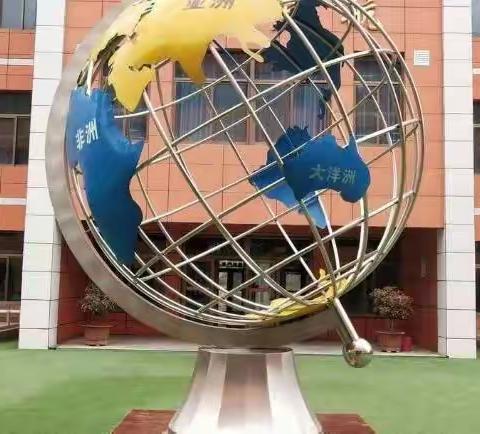 金秋九月风景怡人 朝气蓬勃扬帆远航-新华门小学玉成分校2023-2024学年度第一学期第三周工作纪实