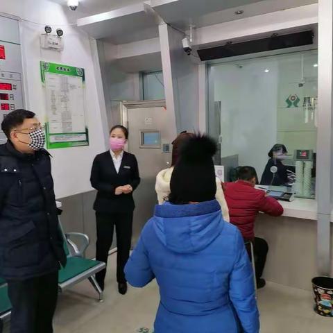 战“疫”场上守初心  信合服务助民生