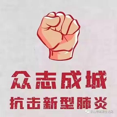 愿山河无恙，人间皆安