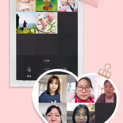 亭自庄学校停课不停学——中学英语组 疫情期间一起学