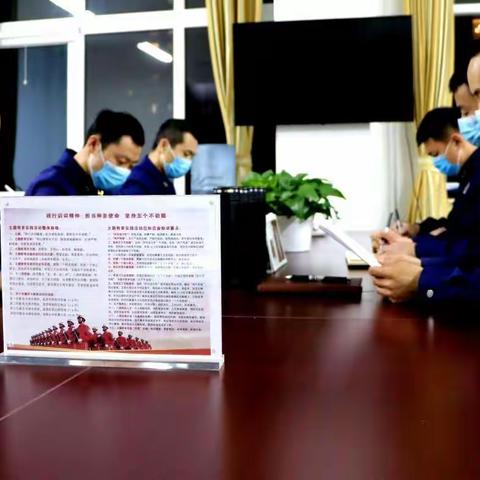 大屯消防站多举措深入开展“践行训词精神、担当神圣使命、坚持五个不动摇”教育实践活动