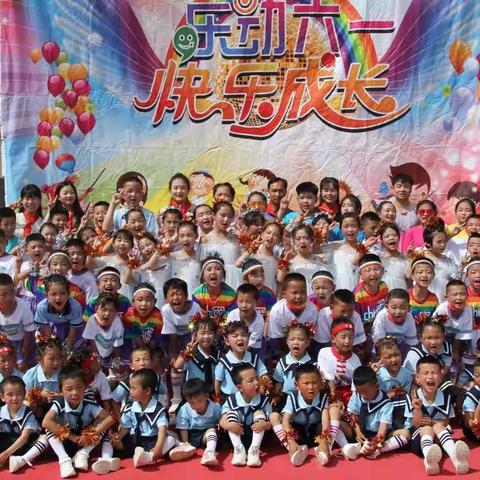 沙坝学区牛尧小学“青春心向党 喜迎二十大”庆六一文艺汇演活动