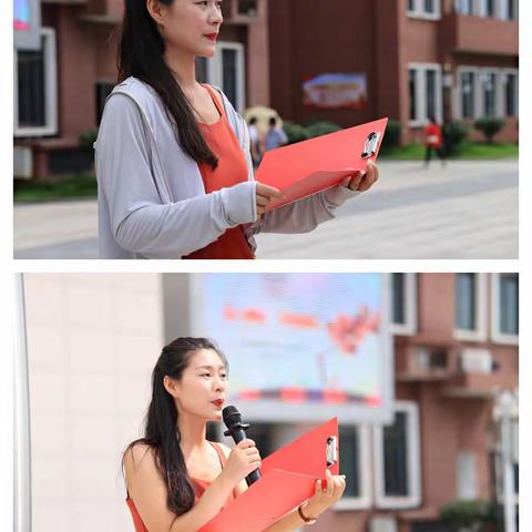 病魔无情，华师有爱——华东师范弋阳实验学校全体师生为患病教师占启华老师开展爱心捐赠活动