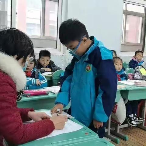 “素养达标，乐学闯关”——二年级上学期数学期末无纸化测试