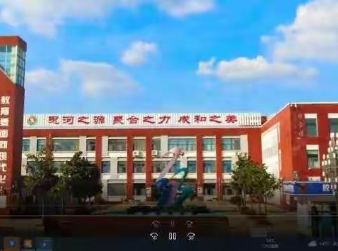 青岛市小学综合实践活动“考察探究〞专题研讨会