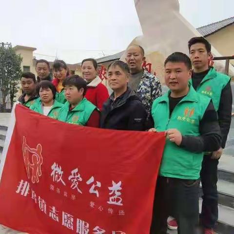 雷锋纪念日，排埠集镇卫生行