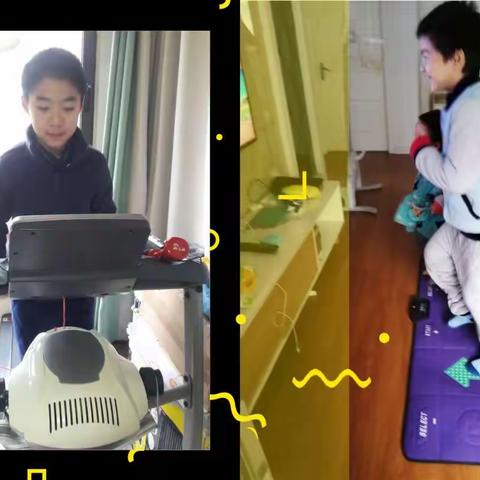 停课不停学，运动创意多——绿影小学华强校区体育组