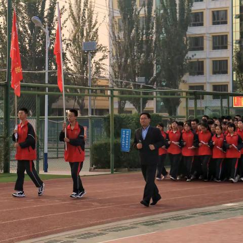 甘谷县第二中学“迎国庆”汇操展演