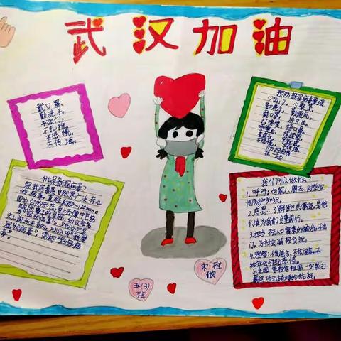 我在家  我快乐