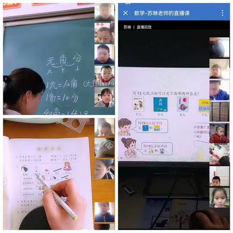 我们继续自己的努力