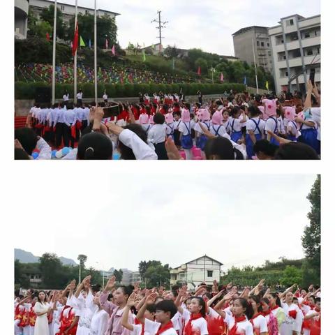 江津区龙吟小学庆祝建党100年 ﻿               六一文艺汇演