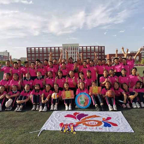 怒放青春 追逐梦想 …我们准备好了，实验中学七年级6班军训及运动会纪实