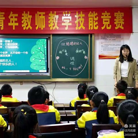 课题组精彩瞬间