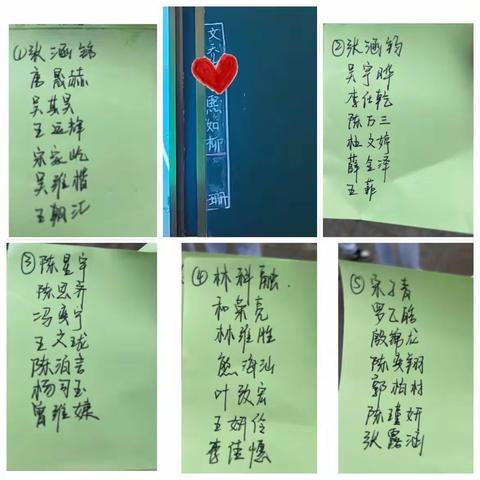 艾生物的田大脑袋的美篇