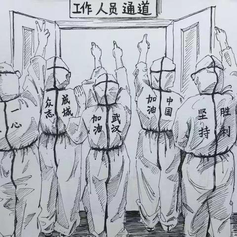 点点萤火        汇成人间星河