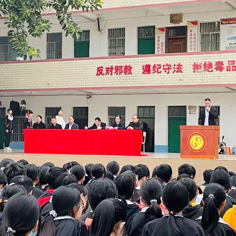 勠力同心 越向未来——陆川县良田镇第二初级中学2022年春季开学典礼暨2021年秋季期表彰大会