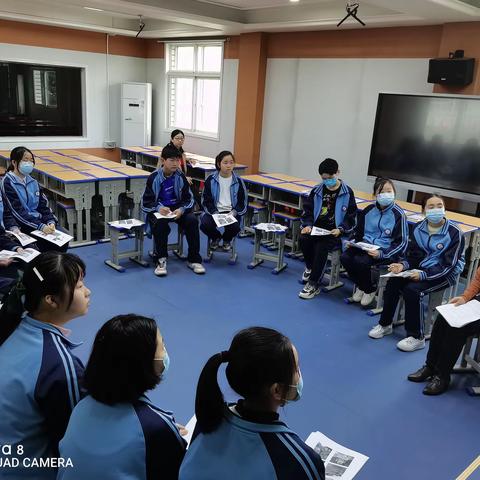 不合理信念的自我觉察与转换——心理委员团体辅导