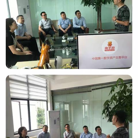 固初心、担使命，以知行合一促发展——省分行党委副书记、副行长杨中仑一行到黔西南州分行开展主题调研