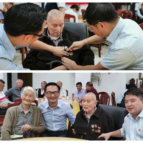 黔西南州分行开展“不忘初心、尊老敬贤、学张富清”主题活动