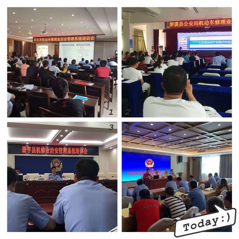 建行大学与银政携手，黔西南州分行开展金智惠商系列培训