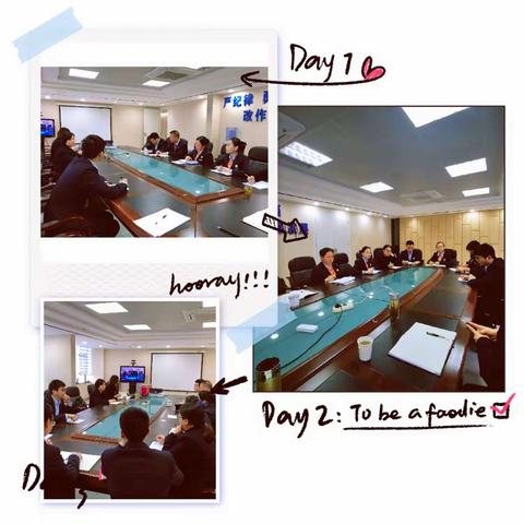 【水墨黔西南】服务基层强联动，下沉一线叙发展