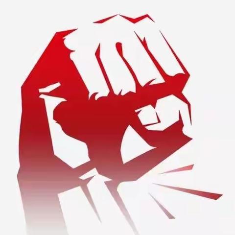 【水墨黔西南】党旗，高高飘扬在防控疫情斗争第一线